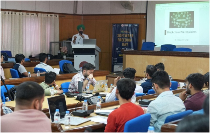 UIET, PU SUCCESSFULLY ORGANIZED SOFTWARE FREEDOM DAY